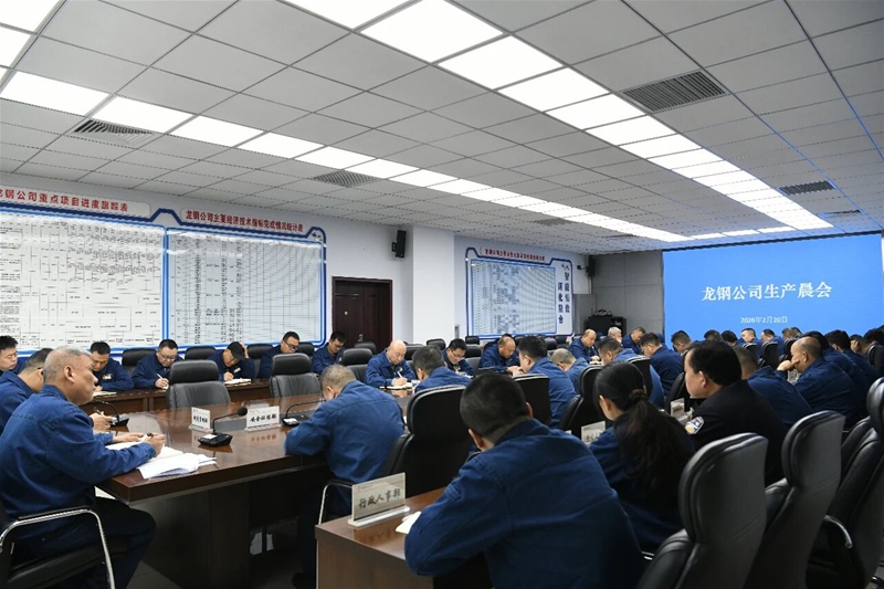 敏捷转达抓落实 凝心聚力打硬仗