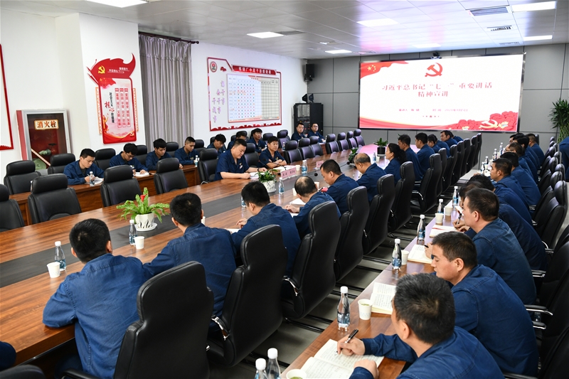 陈骁到炼钢厂宣讲习近平总布告“七一”主要发言精力和旁听督导党委实际进修中间组进修