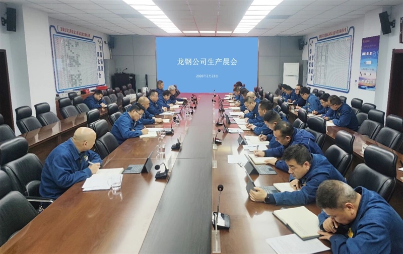 收心实干担任务 精准安排促成长